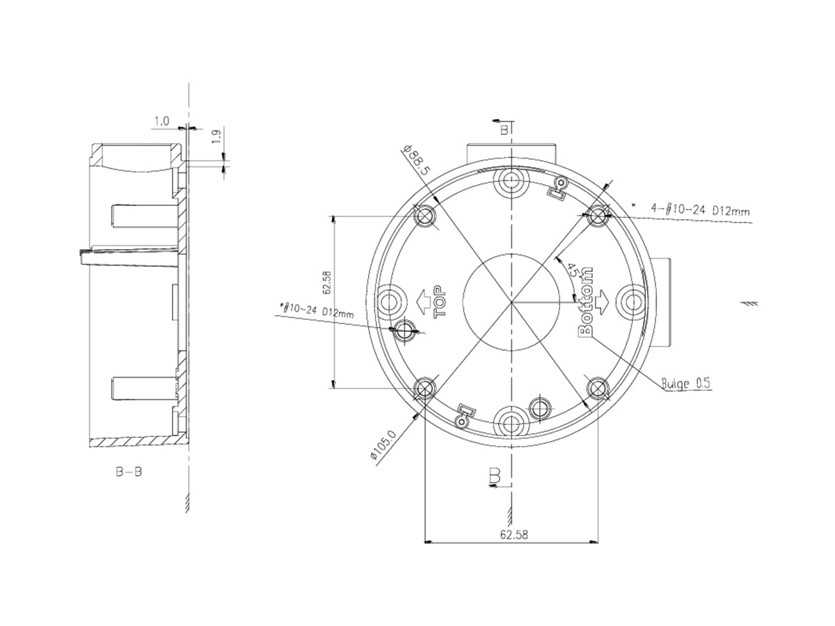 DS-1260ZJ Juction Box