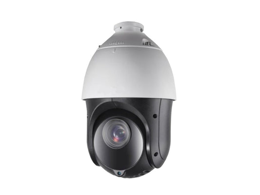 TA-AP112-IR 25X zoom Outdoor PTZ Camera. 2 MP, 330 Ft IR Night Vision